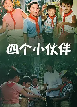 一区二区三区欧美