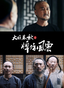 亚洲三级网